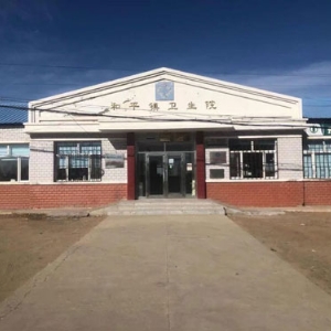 熱烈祝賀拓德科技TD-TCI-5000中醫(yī)體質(zhì)辨識(shí)系統(tǒng)安裝調(diào)試驗(yàn)收完畢。